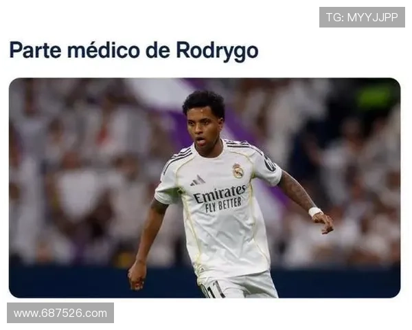 罗德里戈右腿超负荷缺席合练今 罗德里戈右腿超负荷缺席合练今