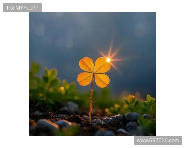 刘少昂换四叶草头像祈好运加持