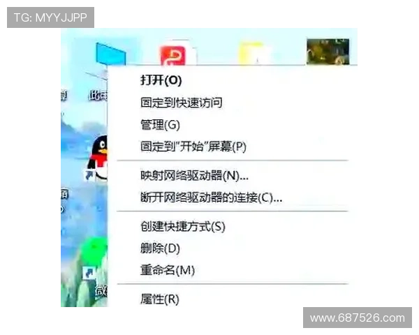 姆伯莫：错失点球后我开启飞行模式