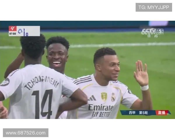 全赶上了，姆巴佩、罗德里戈、维尼修斯首次同场破门